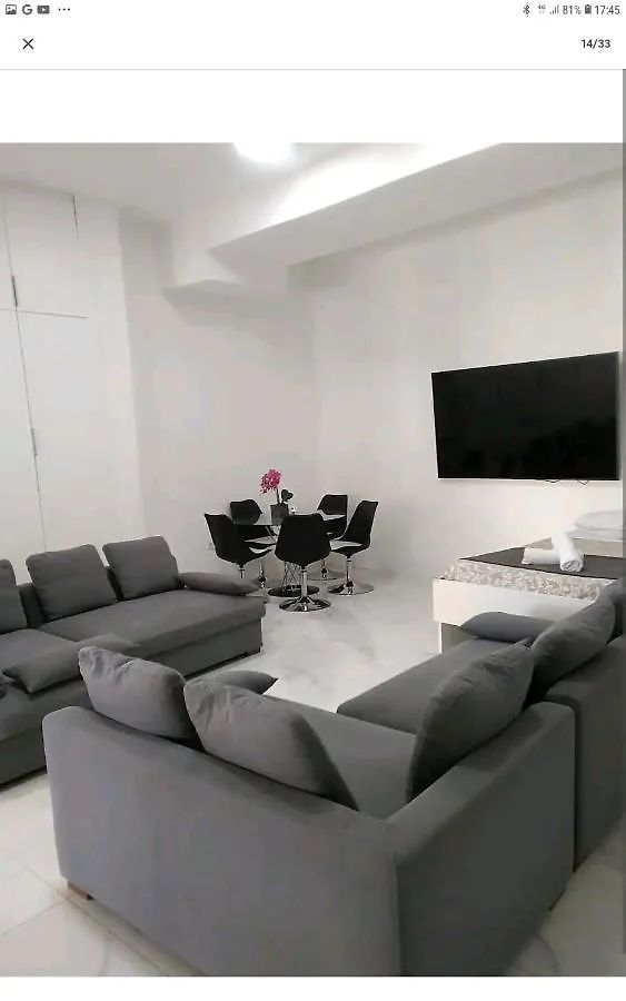 Fantastic Estudio The Beach بينالماذينا 0*,  إسبانيا