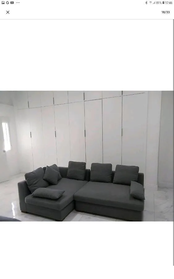 Fantastic Estudio The Beach بينالماذينا